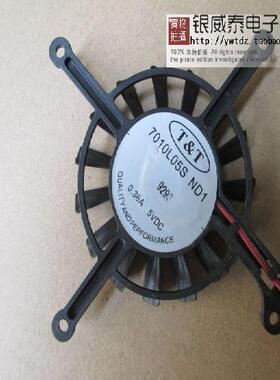 适用于 coolmax 7010L05S ND1 12V 0.36A 7CM 10.5cm 显卡风扇