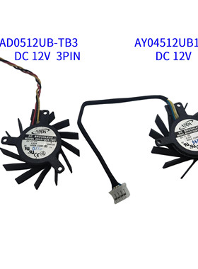 适用AY04512UB10BB00  AY04505UB10BB00 0CWBK 支架工控风扇