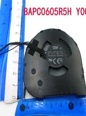BAPC0605R5H Y001 BAZC0706R5M Y004 笔记本风扇