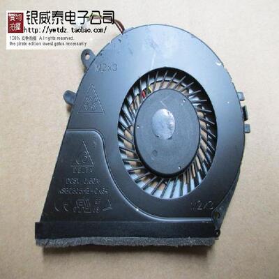 全新 KSB0805HB-CK64 DFS531005PL0T FC6K SPS-725445-001 风扇