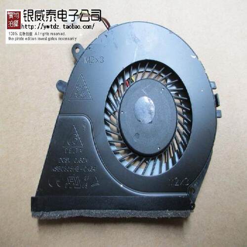 全新 KSB0805HB-CK64 DFS531005PL0T FC6K SPS-725445-001 风扇