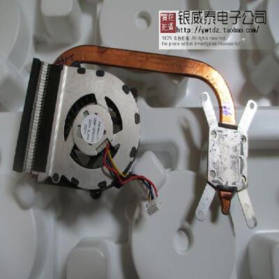 适用于松下E233037 UDQFTER01DS1 5V 0.26A 笔记本 风扇 模组风扇