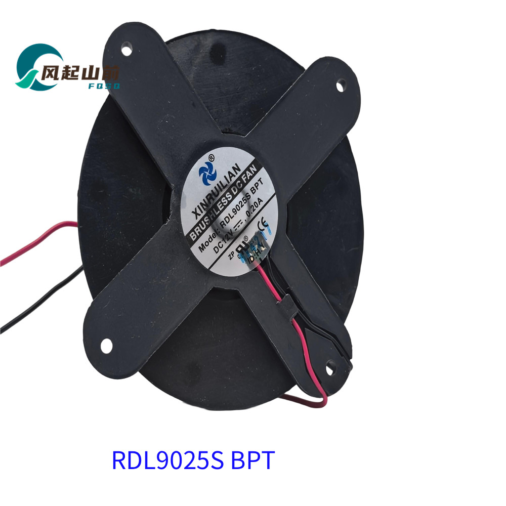 适用于 RDL9025S BPT 9225 车载冰箱散热风扇