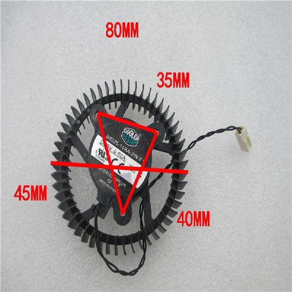 适用于 B9225-14RA-2IN-F1 DF0922505RFUN 35X40X45MM 80MM 风扇
