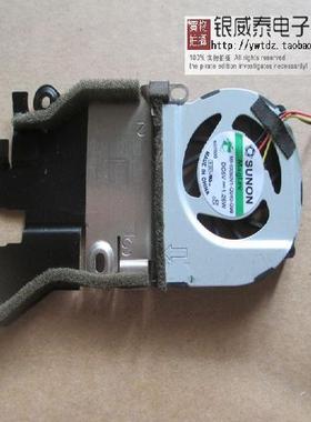 适用于宏基NAV50 532H D255 D255E笔记本风扇 MF40050V1-Q040-G99