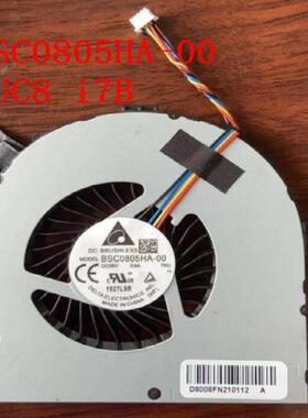 适用于Intel NUC8 BSC0805HA-00 BAZB0808R5H FB8008M05SPA风扇