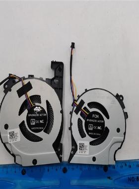 适用DFS481305MC0T FKKA DFS501105PR0T FKK9 TPN-C133 风扇