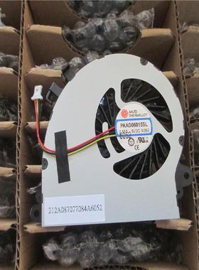 适用微星 GS70 GS72 MS-1771机械革命 UX7风扇 海尔Haier 7G-700