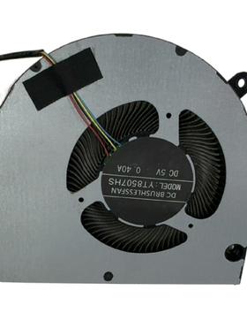 YT8507HS 适用火影FireBat 众颜U6 U5e U4 HW042AF01 笔记本风扇