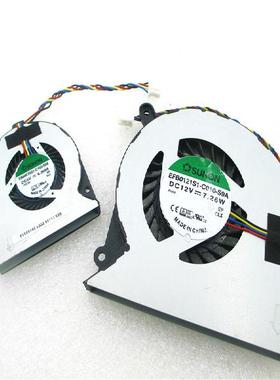 适用于联想 ThinkCentre M7300Z M7300Z-N000 一体机CPU GPU风扇