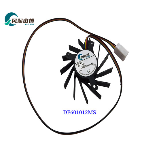 适用于 DF601012MS 12V 6010 工控主板一体机风扇