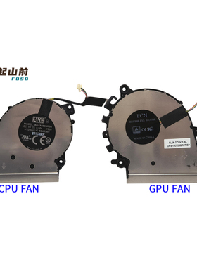 适用Lenovo联想Yoga530-14IKB Flex 6-14IKB 小新air14 15Pro风扇