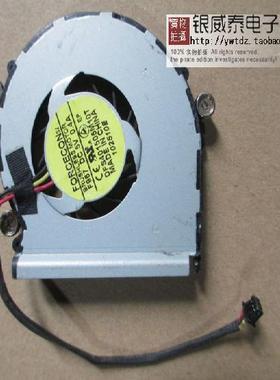 适用于 联想U35 U35A U350笔记本CPU风扇F967 DFS401505M10T