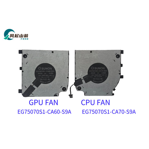 原装 Dell戴尔 Pro Max 16 MC16250 散热风扇 0VT9FJ 05K9GT 5V