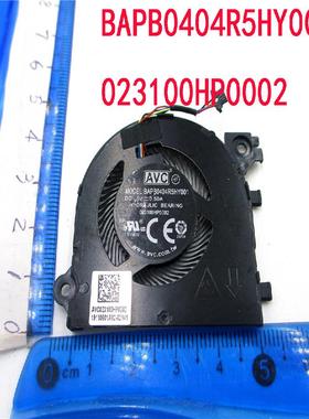 BAPB0404R5HY001 023100HP0002 BAPB0605R5H Y005 笔记本风扇