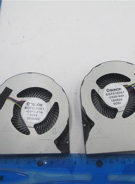 适用戴尔XPS15-7510 M7510风扇EG75150S1-C010-S9A NS75C03-15A05