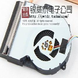 适用于华硕 K751 K751L K751LA K751LD K751LK K751LN K751MA风扇