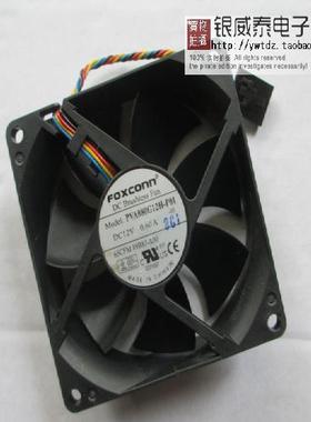 PVA080G12H-P01 DC12V 8025 89R8J机箱散热风扇