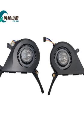 适用于 微软Surface Book 2 ND45C03 16F02 ND45C04 17B02  风扇