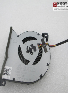 适用于 HP 767433-001 MF60070V1-C350-S9A KSB05105HA701 风扇