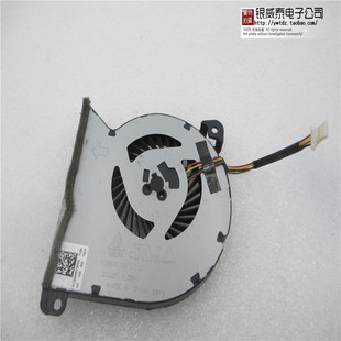 001 MF60070V1 C350 适用于 KSB05105HA701 767433 S9A 风扇