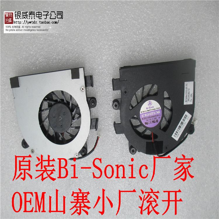 适用于 BS4505HS-U85 28G200350-00 091030 HP450805H-04 风扇