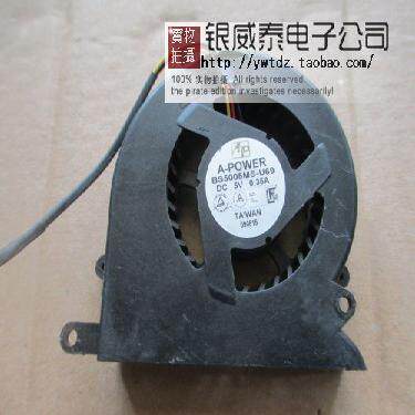 Sti Is-1412 1413 Is-1414 Bs5005ms-u69  HP501405H-02 R40 风扇