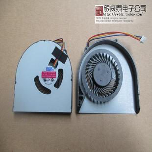 M490 M495 E49A 适用于联想B480 B590 B485 E49 V480风扇 B480A