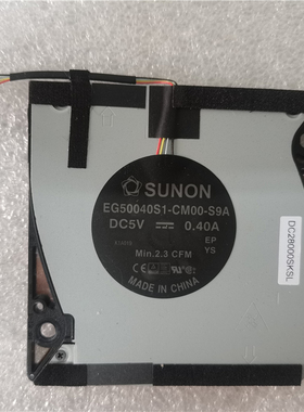 适用 Dell/戴尔 Latitude 9420 2-in-1 散热风扇 0VGJW5 20E10