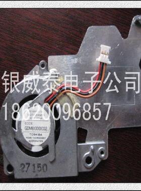 适用于 东芝 R100 P2010 SS2000M PR100 SS2110 SS2010 风扇