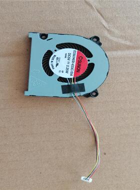 EG50040S1-CC6C-S9A 5V 2.25W 风扇