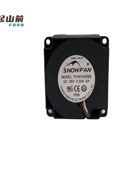 适用于SNOWFAN YY4010H05B 4010涡轮鼓风机 5V温控PWM 风扇