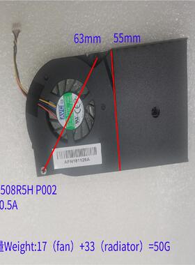 适用 AVC BAAA0508R5H P002 P003 FHSB5508S-1702 笔记本风扇
