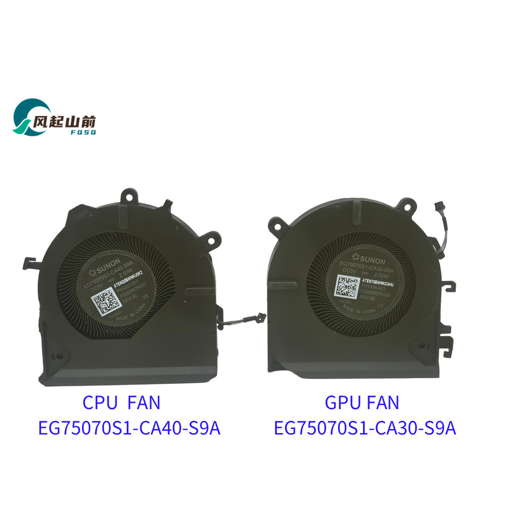 EG75070S1-CA30/CA40-S9A风扇