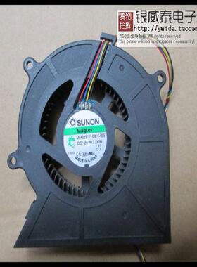适用于ACER Aspire 商祺 A4610 Z1620 z3620 风扇 一体机风扇 12V