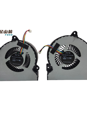 适用华硕ASUS S7VI GL702VI DFS682212M00T CPU GPU 风扇