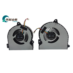S7VI GPU GL702VI CPU 风扇 DFS682212M00T 适用华硕ASUS
