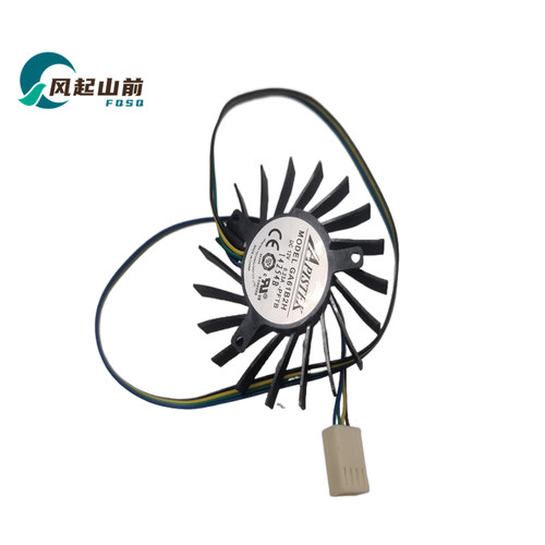 适用于 APISTEK GA61B2H 12V 0.23直径5.5cm 孔距35-35-27mm风扇