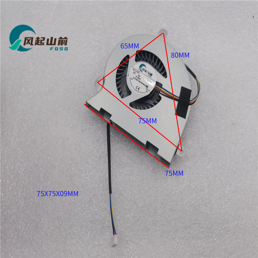 12V 适用 MD7509HS LD7509S5 BF07509H05FP 笔记本散热风扇5V