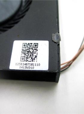 EG50050S1-CF10-S9A 5V EG50060S1-C130-G9A 笔记本风扇