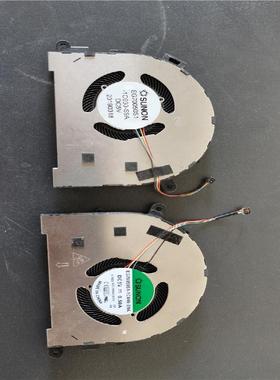 适用于   Lenovo Yoga 9 15IMH5 C940-15IRH  CPU  GPU风扇