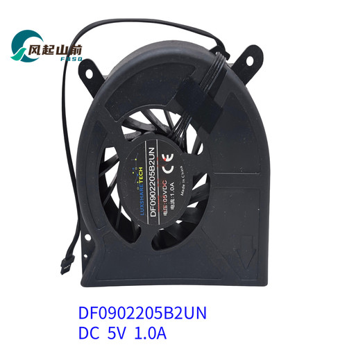 适用DF0902205B2UN 机械革命 极光s 迷你主机CPU GPU 风扇