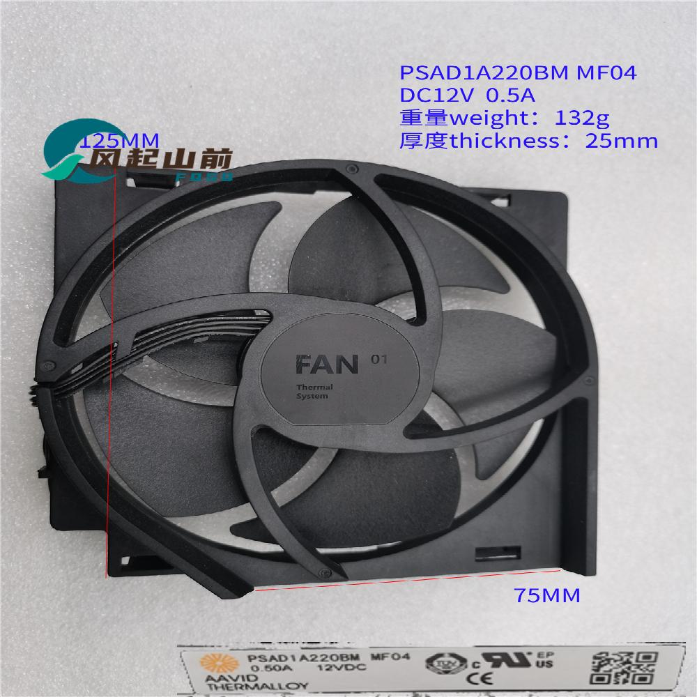 适用于PSAD1A220BM MF04 AFB1212SHA03A DC12V 游戏主机散热风扇