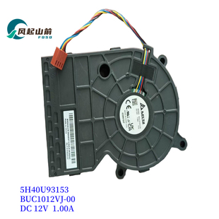 M70t Gen 50t Fan Ge风扇 Neo M75s M70s 适用于Lenovo