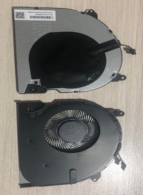 适用于L48269-001 0FL010000H NS75C00-18E05 HSN-Q15C 惠普 风扇