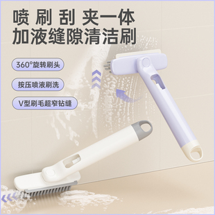 缝隙清洁刷空调出风口沙发百叶窗死角窄缝凹槽厨房清洁硬毛小刷子