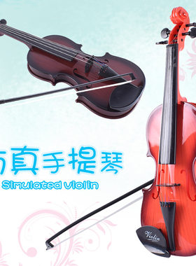 淘宝热销儿童玩具小提琴 真弦的音乐玩具仿真