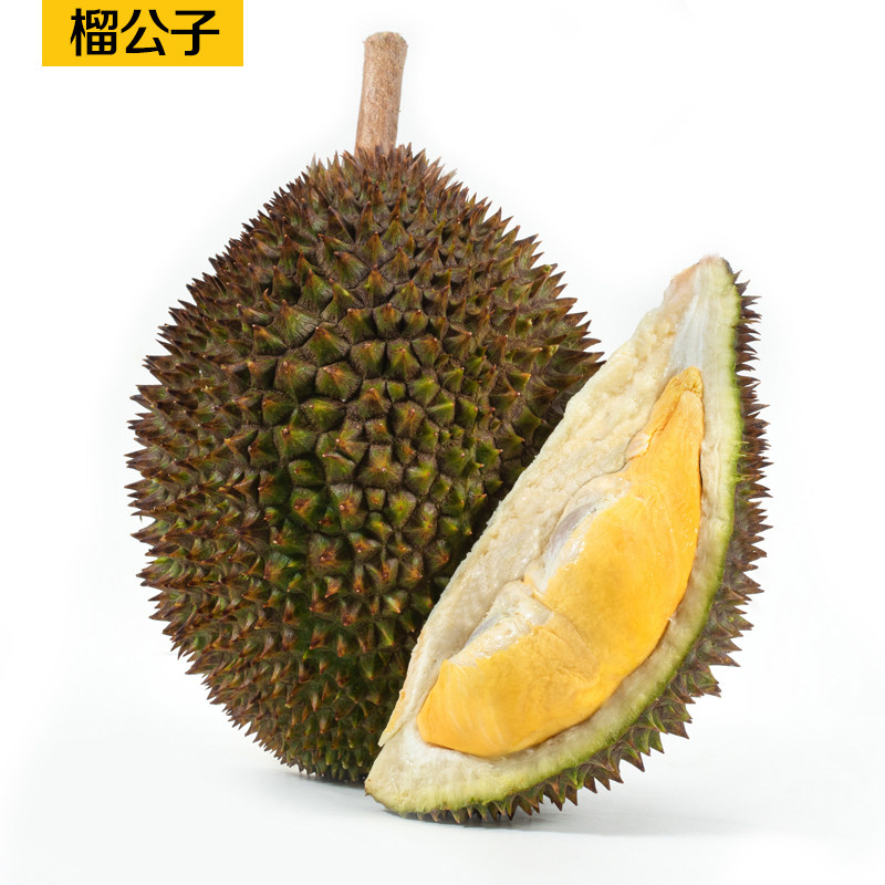 单果2-5斤d175红虾榴莲 马来西亚树上熟液氮冰鲜冷冻带壳包邮整箱