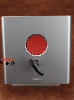 豪恩原装HO-01BPro 紧急按钮钥匙复位按钮手动报警器手报按钮灰色