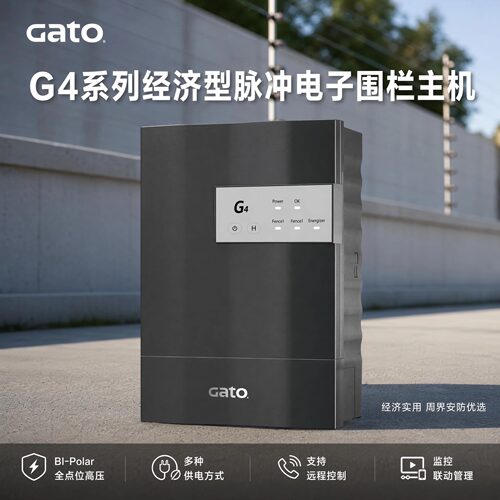 广拓G4/G5P电子围栏脉冲主机